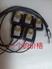 Sensor de máquina de depilación de alta velocidad, sensor infrarrojo de máquina de tambor de alta velocidad, sensor de parada automática cuando se corta el cable