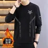Sudadera con capucha para hombre de 360g Estilo Otoño/Invierno Aterciopelada Gruesa Holgada Versátil Moderna Sudadera de cuello redondo Top Casual