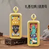 Deus da Riqueza Amarelo Estilo Xizang, Deus da Riqueza Preto, Tara Verde, Zhaliram, Divindade Padroeira do Zodíaco, Pingente Thangka Tridimensional Pintado à Mão