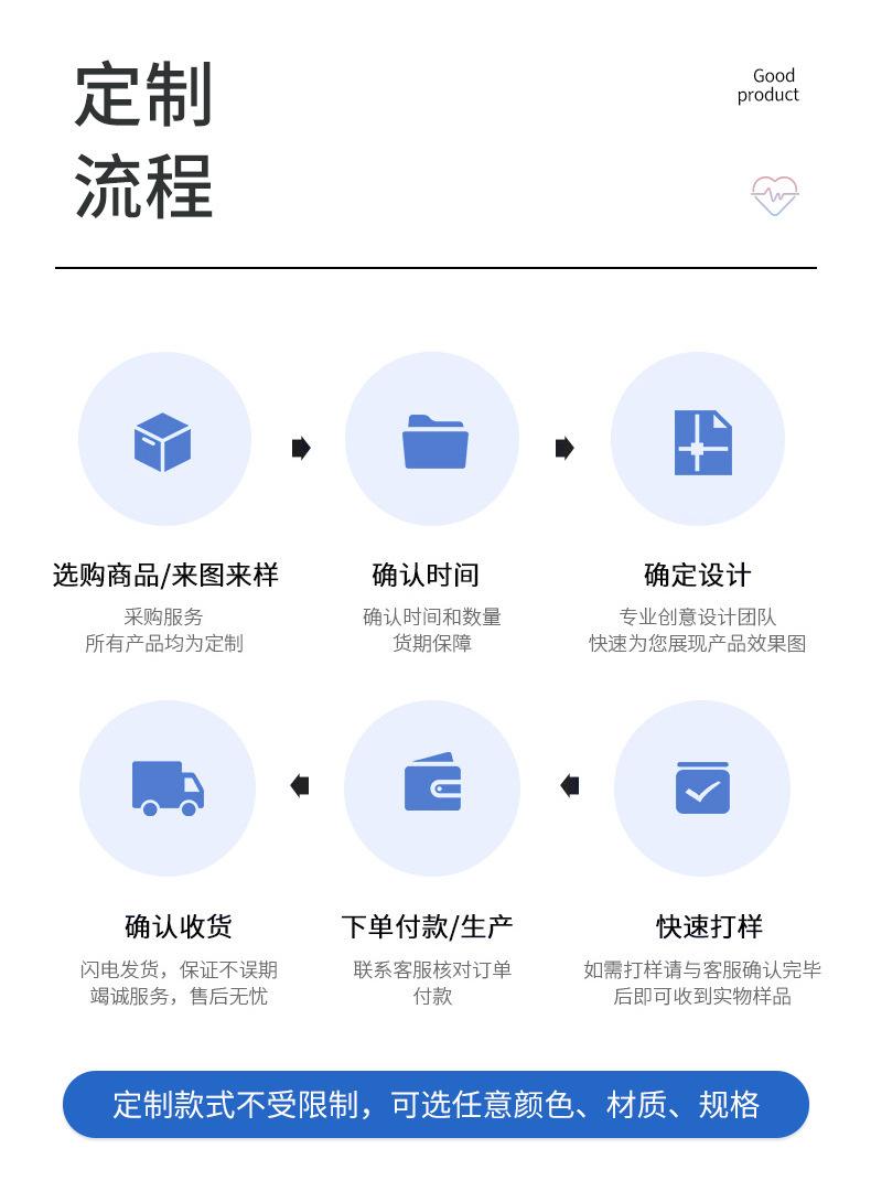 详情_10