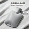 Bolsa de Tecido para Bolsa de Água Quente Estampada Fofa Bolsa de Água Quente Injetável Cor Sólida Espessada Artefato para Barriga com Compressa Quente Pelúcia Enchimento de Água Tamanho Grande