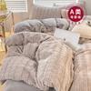 Conjunto de Cama de Veludo Coral de Quatro Peças Outono e Inverno Lençóis de Cama Capa de Edredom Flanela Veludo Leite Roupa de Cama Capa de Edredom Peluda Conjunto de Lençóis de Cama de Três Peças