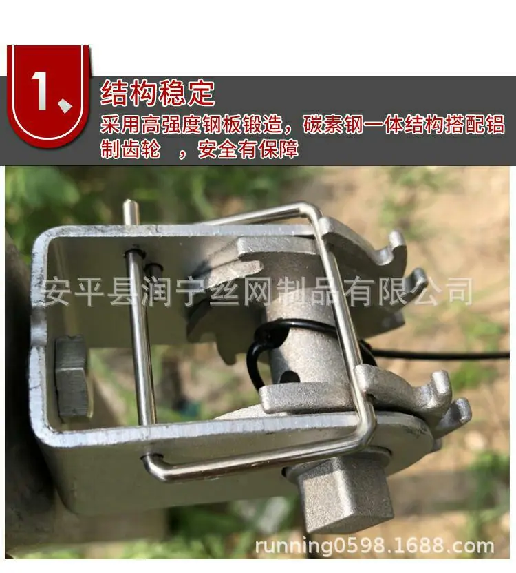 紧线器详情页图片