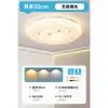 [Transfronterizo] Nueva lámpara de techo para dormitorio principal, simple, romántica, acogedora, de lujo ligero, estilo europeo y americano