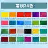 Pintura para vidrio Pebeo para pintar a mano DIY, impermeable, sin cocción, transparente, para arte cerámico y pintura creativa, al por mayor