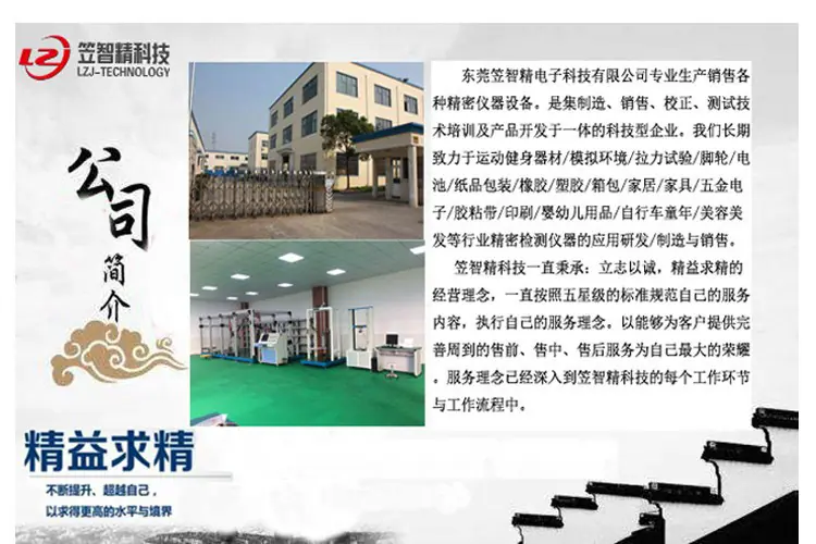 8892433576_237160064