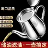 Olla de acero inoxidable para filtro de aceite, dispensador de aceite a prueba de fugas para el hogar, tarro de condimentos de aceite y vinagre de grado alimenticio para cocina, venta al por mayor del fabricante