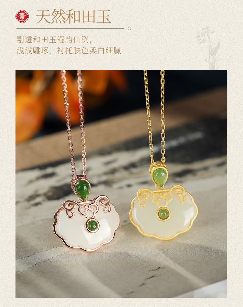 详情1_04.jpg