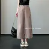 Estilo perezoso japonés~Pantalones de pierna ancha adelgazantes de cuadros de algodón burbuja para mujer, verano, holgados, casuales, rectos, de nueve puntos 046