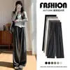 Pantalones de pierna ancha para niñas Primavera/Otoño 2024 Nueva Moda Infantil Casual con Efecto de Caída, Atuendo de Otoño para Niños Mayores, Pantalones Suaves Versátiles
