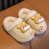 Pantuflas de Algodón para Niños y Niñas, Invierno Engrosadas de Felpa Cálidas Impermeables Bebé Hogar Pantuflas de Algodón de Punta Cerrada, Dropshipping