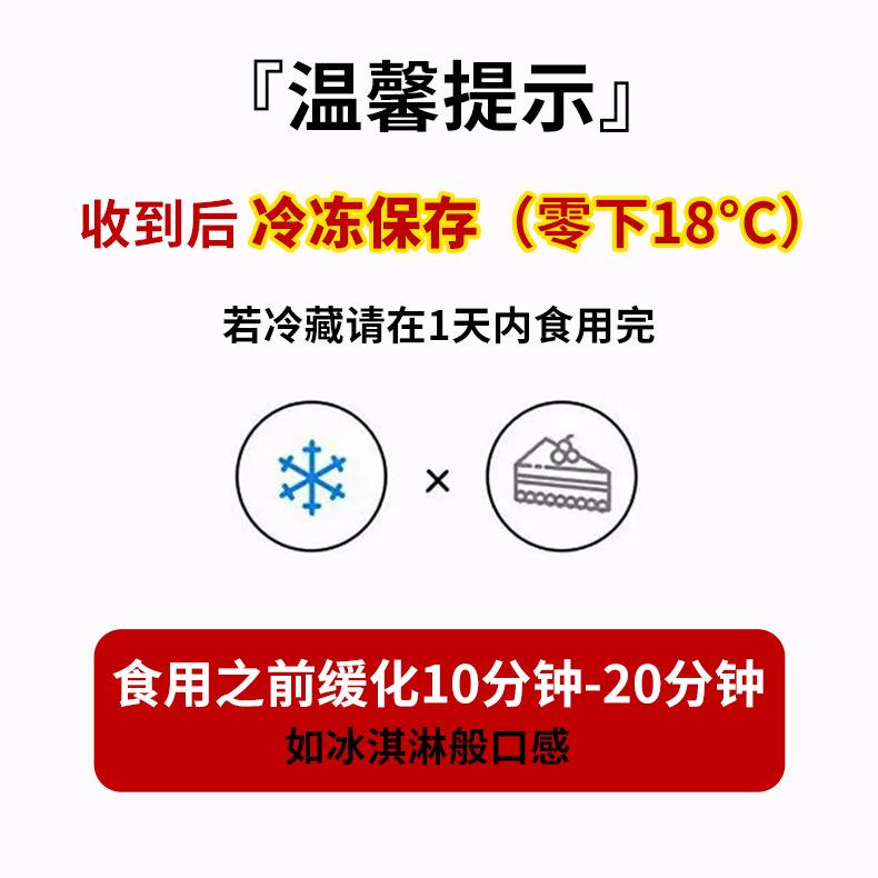发货通知详情.jpg01