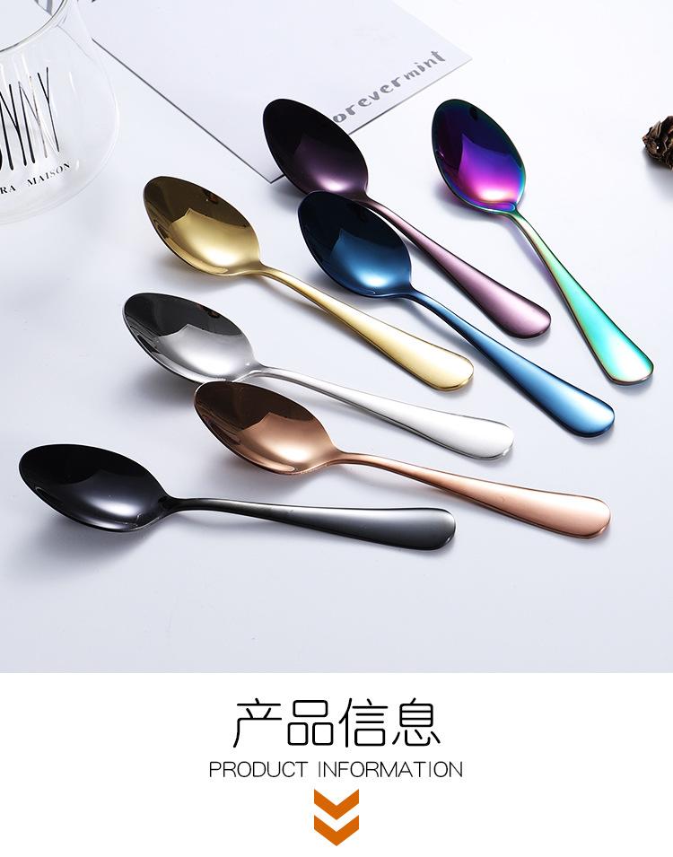 1010甜品勺_01.jpg