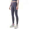 Pantalones deportivos de fitness sin costuras de nueve puntos para mujer, estilo europeo y americano, tela cepillada, secado rápido, ajustados, de cintura alta, levanta glúteos, para exportación