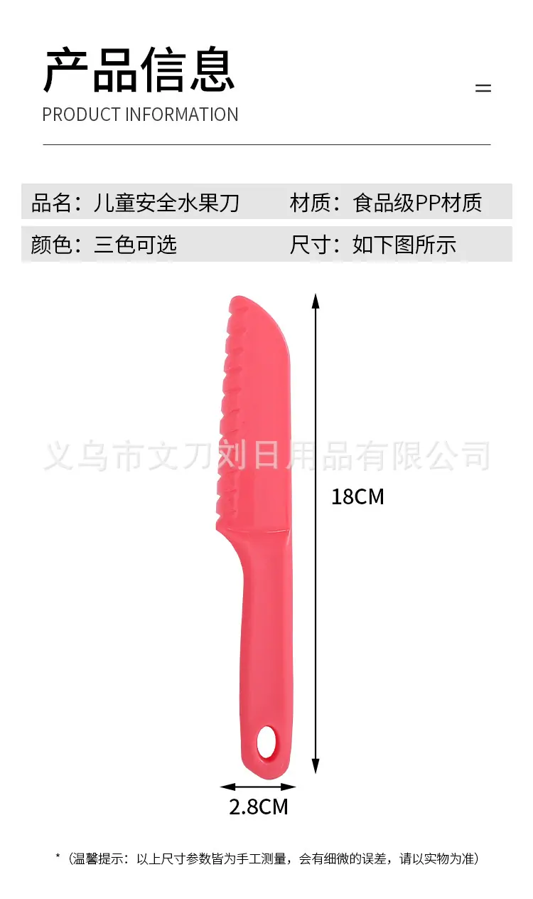 详情 (11).jpg