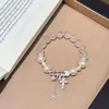 Amuleto de la Suerte~Pulsera de Cristal Rosa Natural, Pulsera de Clip de Papel con Perlas, Exquisita Joyería Pequeña Estilo Coreano Regalo para Niñas
