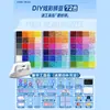 Pintoo Fusion Beads Kit Completo de Herramientas Materiales DIY 120 Colores Caja de Almacenamiento Mismo Estilo Mard Incluye Caja de Almacenamiento
