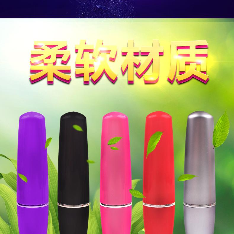 口红_08.jpg
