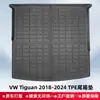 Adecuado para Vw Tiguan 2018-2024 Tapetes de Piso de TPE Material 3D para Todo Clima Tapete de Cajuela Tapete de Piso