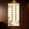 Nueva pintura colgante de rollo estilo chino con motivos de pájaros y flores, pintura china vintage para decoración de sala de té, adecuada para estudio, sala de estar y recibidor