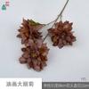 26 Estilos Nuevos de Flores Artificiales de Seda con Temática Marrón Café para Fiestas, Arreglos Florales de Escenario para Bodas de Hotel en Colores Otoñales, Flores Artificiales
