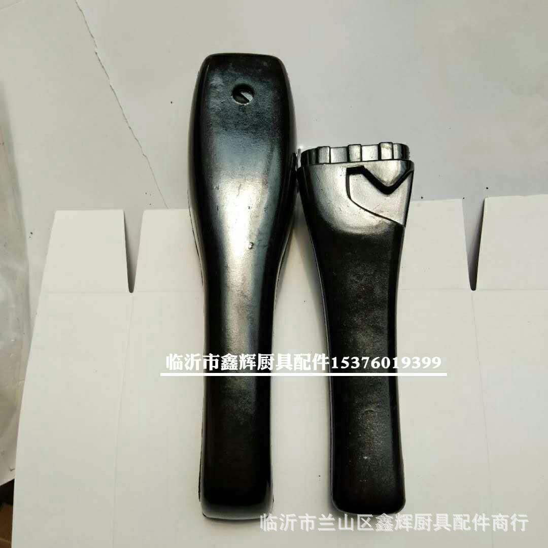 苏泊尔98新款压力锅手柄铝合金高压锅配件压力锅配件