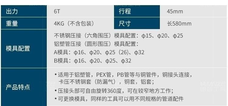 详情图4.jpg