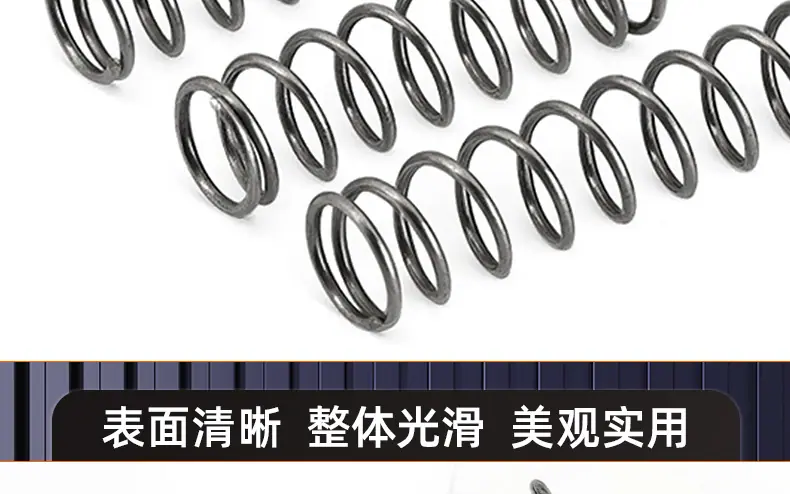 弹簧钢压缩弹簧_03_14.jpg