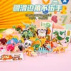 Quebra-cabeça de papel infantil Mundo Subaquático Oceano Animal Menino inteligência quebra-cabeça avançado bebê educação infantil brinquedos educativos