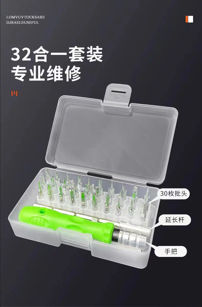 详情图片_24.jpg