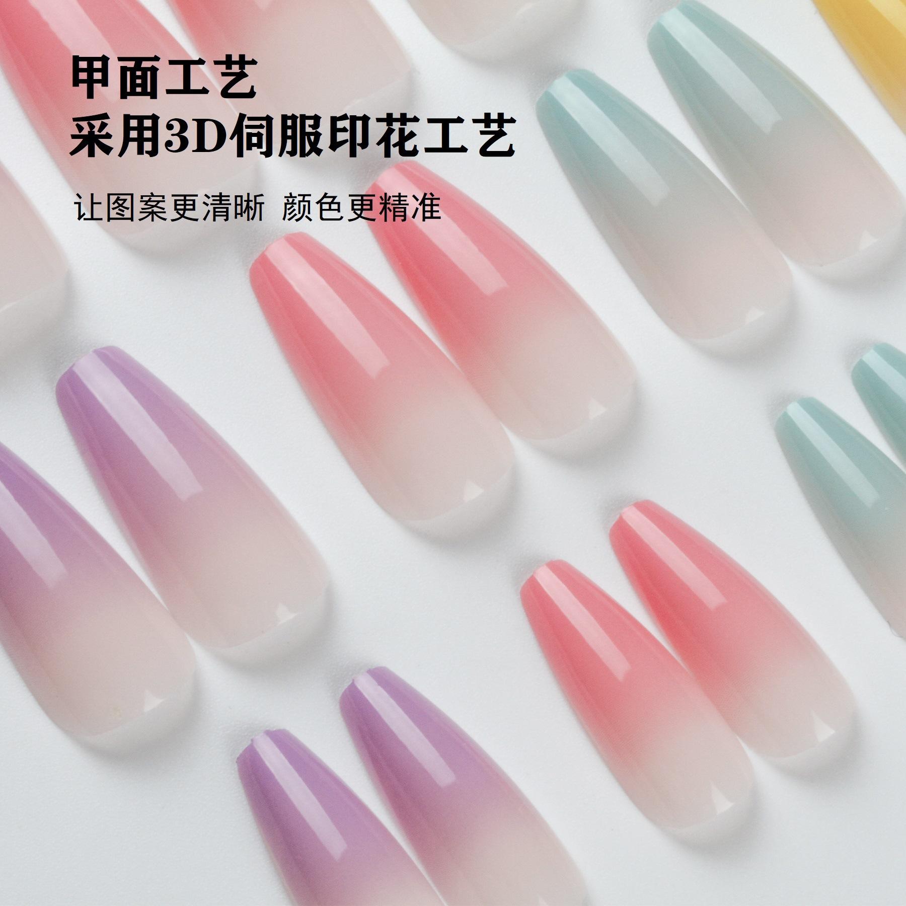 0074-16 (5) - 副本