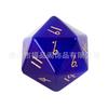 Fornecimento Direto da Fábrica Dnd Dungeons and Dragons Jogo de Tabuleiro Poliédrico Z03 Azul Médio Olho de Gato Conjunto de Sete Dados