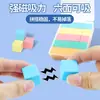 Cubo Pequeño Cuboide Seis Caras Magnético Sólido Modelo Material Didáctico Gráficos Geometría Matemáticas Cubo Cuarto Grado