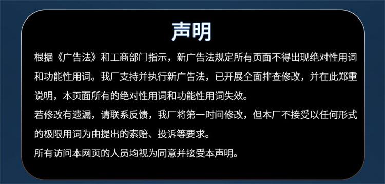详情页1_10.jpg