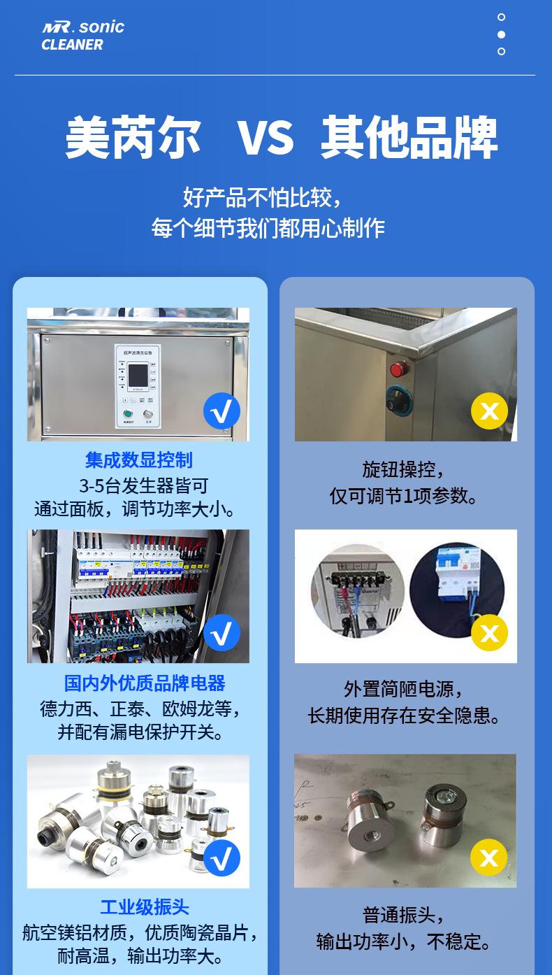 工业机上_04.jpg