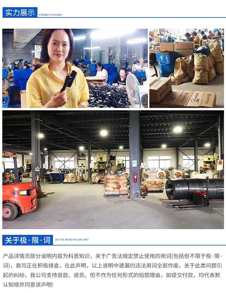 详情_20.jpg