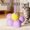 Haste de Gato com Ventosa e Haste Longa, Arame de Aço, Brinquedo de Gato com Pena, Autoentretenimento, Alívio do Tédio, Sino, Durável, Resistente a Mordidas, Resistente a Arranhões para Gatos