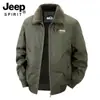 Chaqueta Gruesa con Forro de Polar Casual 2025 Otoño e Invierno Corte Holgado Estilo Nuevo para Hombre Cuello Solapa Abrigo Grueso #
