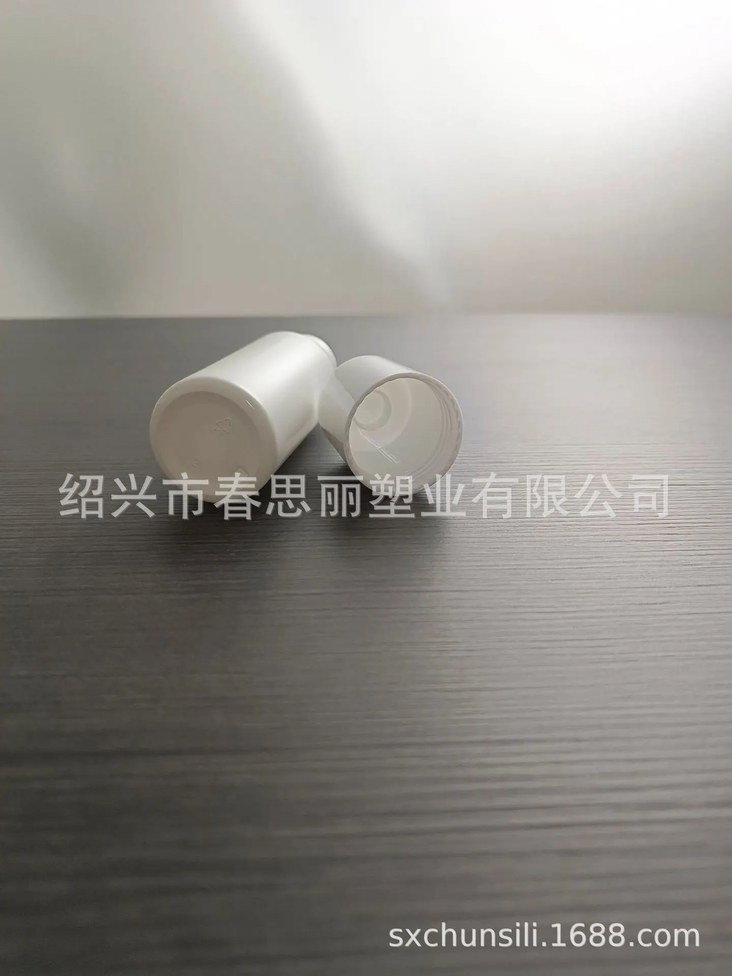 微信图片_20240605142136