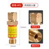 Válvula de Retenção de Chama para Maçarico de Acetileno em Cobre Puro, Válvula de Parada de Chama para Oxigênio e Gás Liquefeito, Válvula de Retenção de Chama com Interface Tipo Hf-2, Durável Atacado
