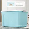 Caja de Almacenamiento Engrosada de Plástico Caja Organizadora Extra Grande Caja para Guardar Juguetes Caja para Ropa Cesta de Almacenamiento Artefacto de Almacenamiento para el Hogar