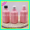 Botella rosa con tapa de rosca y giro 200ml botella cuadrada con tapa de rosca botella desmaquillante botella limpiador facial 200ML botella desmaquillante