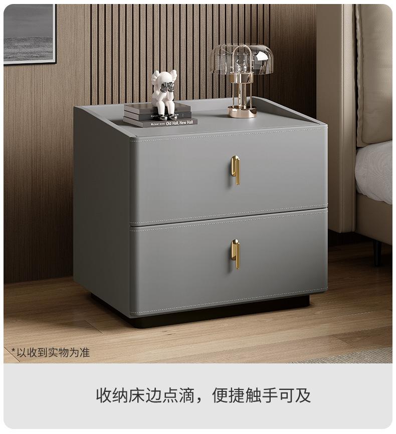 复制_床头柜实木马鞍皮意式极简家用卧室床边收纳.jpg
