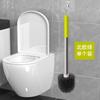 Cepillo Limpiador de Inodoro para Baño del Hogar, Cepillo Limpiador de Inodoro sin Rincones Muertos, Juego de Mango Largo con Base, Herramienta Desatascadora de Baño