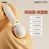 Jiyu Maria Juguete Sexual para Adultos Vibración Fuerte Palo Av Coqueteo Dispositivo de Masturbación Femenina Juguete Sexual