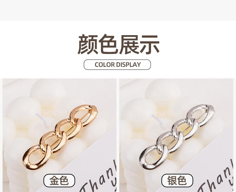 详情_11.jpg