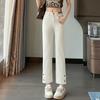 Crema-blanco Jeans Rectos Estrechos para Mujer Primavera y Otoño Nuevo 2024 Ajustado Combinable Recortado Pantalón Humo para Verano