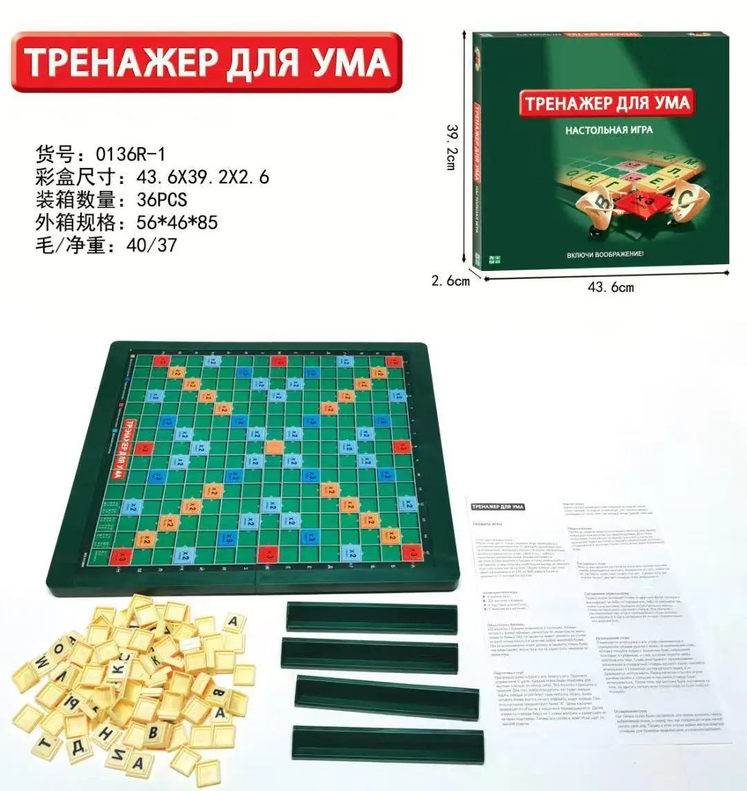 微信图片_20250319184745.jpg