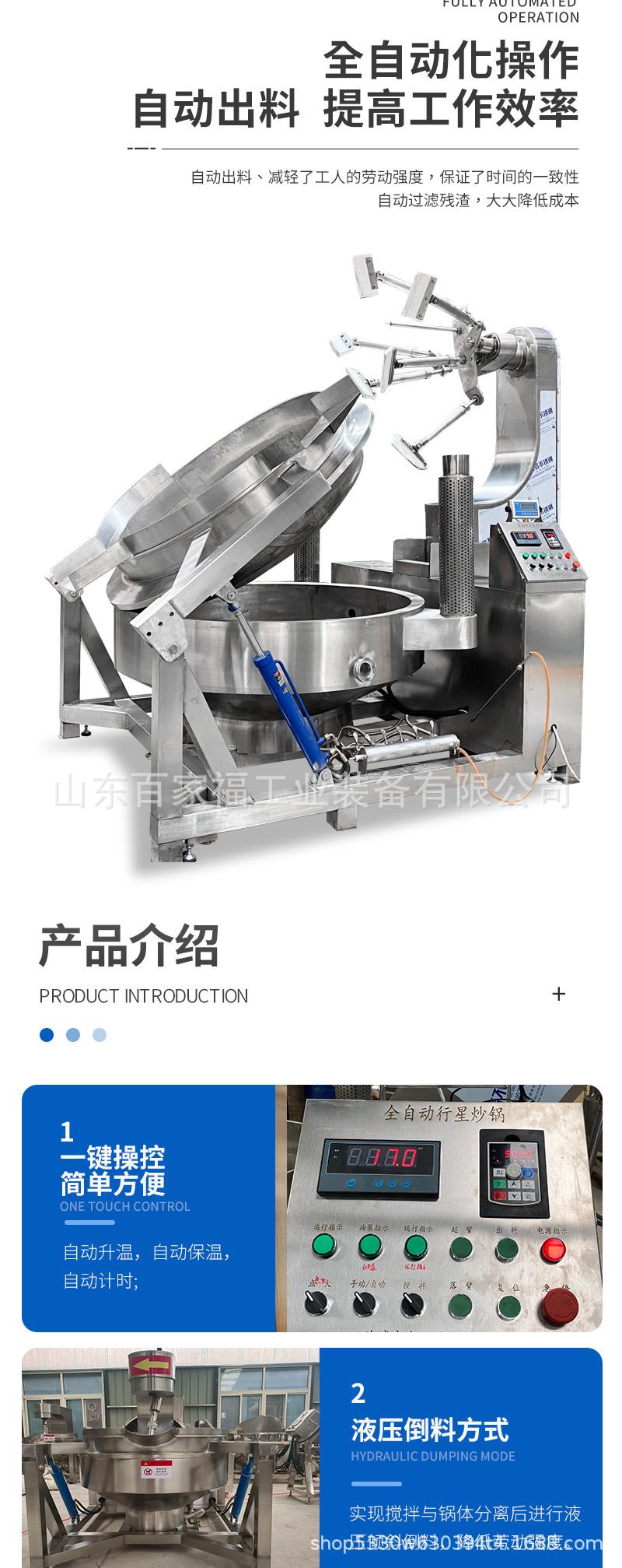 详情4_03.jpg