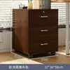Armário de arquivo para escritório, simples e moderno, com chave, gaveteiro lateral móvel, armário de gavetas para quarto de casa